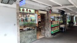 Blk 447B Fernvale Lodge (Sengkang), HDB 3 Rooms #468954191